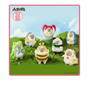 🦆 Blind Box DUCKYO Animal Party – Gấu Bông Mini Chủ Đề Thú Tiệc Tùng Dễ Thương | Plush Doll Ngẫu Nhiên (7–9cm)